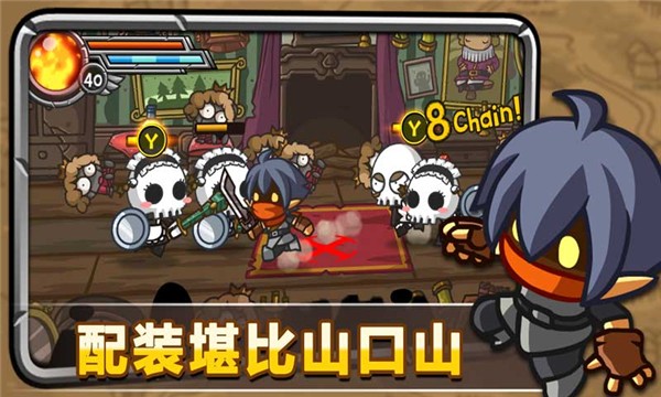 ���潣ʿ���޼ӵ����޽�� v1.1.02