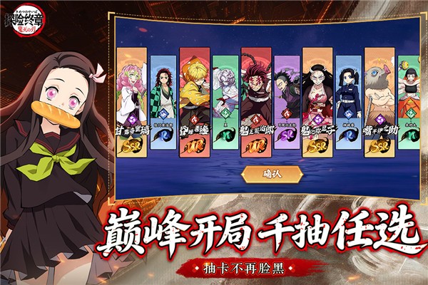 ̽�����¹���֮�� v1.0.100450