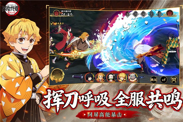 ̽�����¹���֮�� v1.0.100453