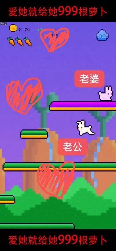 ��������Ϸ v1.91