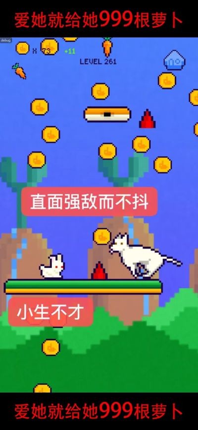 ��������Ϸ v1.90