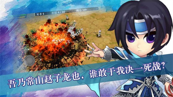 �µ�Ӣ���ֻ��� v0.12