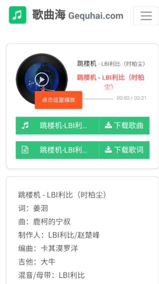 ������app v1.00