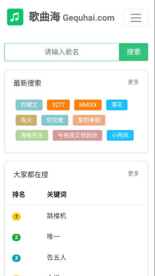 ������app v1.02