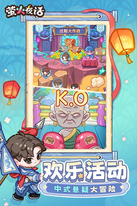 ө��ҹ�� v1.4.03