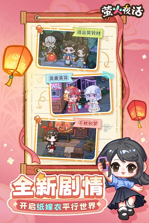 ө��ҹ�� v1.4.01