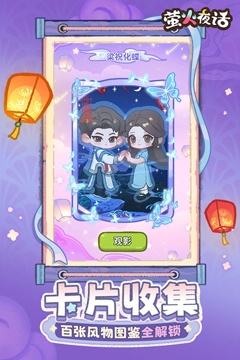 ө��ҹ�� v1.4.02