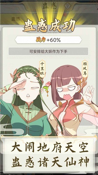 ����������Ԫ���� v2.02