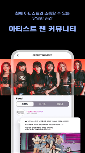 mnetplus��׿�� v3.55.01