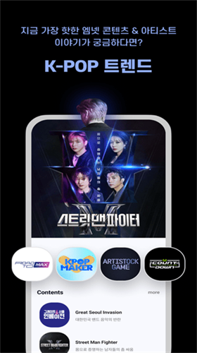 mnetplus��׿�� v3.55.02