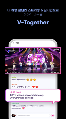 mnetplus��׿�� v3.55.03