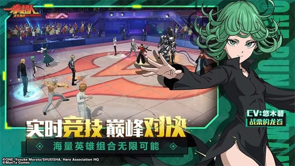 һȭ��������ִ�а�׿�� v1.16.10