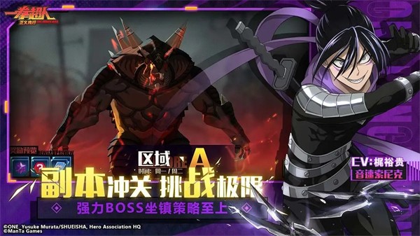 һȭ��������ִ�а�׿�� v1.16.11
