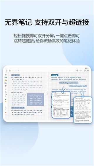 �����ʼ���ʷ�汾 v6.7.42