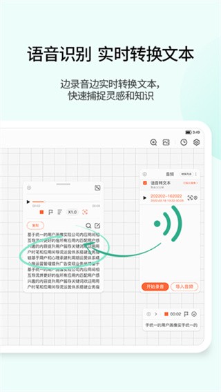 �����ʼ���ʷ�汾 v6.7.41
