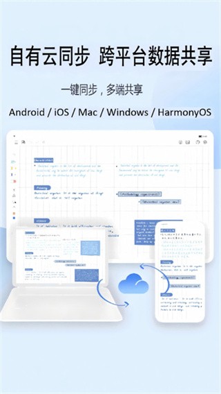 �����ʼ���ʷ�汾 v6.7.44