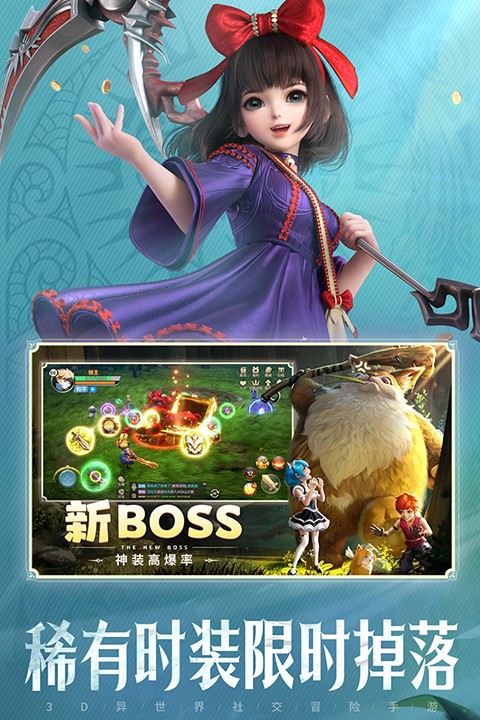 ���ϳ�֮�軳�ɰ� v10.793