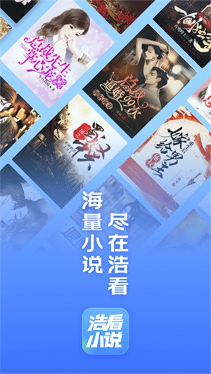 �ƿ����С˵��׿�� v2.7.4.63