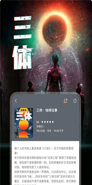 Quotev v23.10.06.21