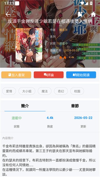 ���������ֻ��� v3.0.91