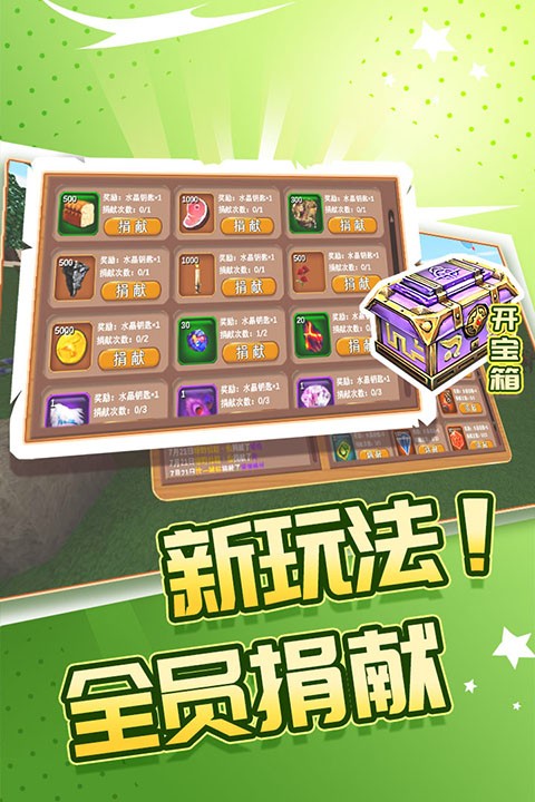 ������Ĺ���������ʯ�� v16.6.0.00