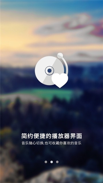 һ������app v1.2.20