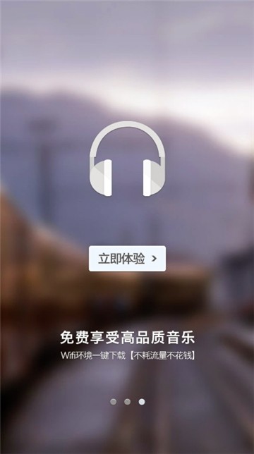 һ������app v1.2.21