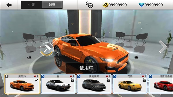 ��ʵͣ���������°汾 v1.0.00