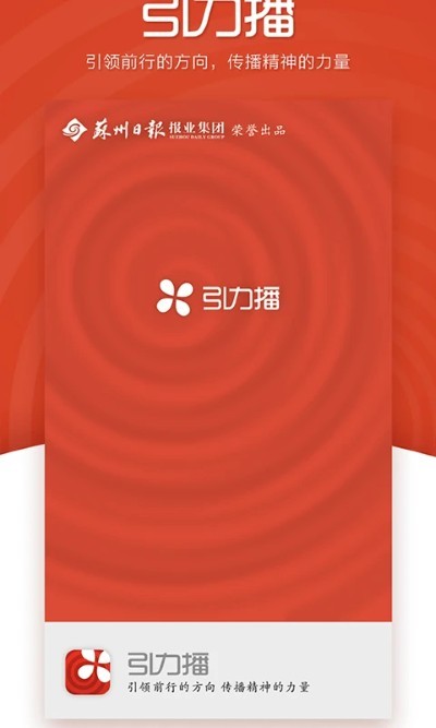 ������app��׿�� v12.7.2607150