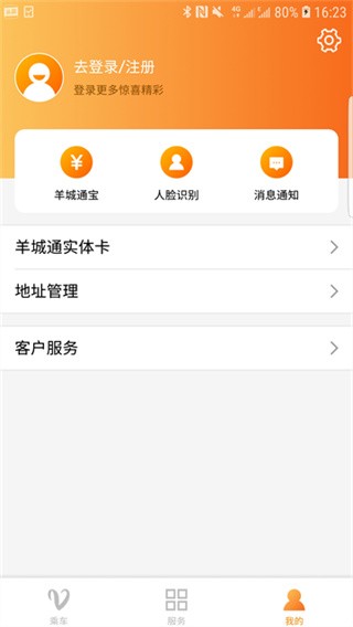 ���ͨ�˳��� v9.2.22