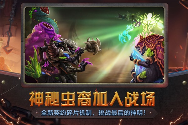 ������ֻ���ȫdlc������ v131340