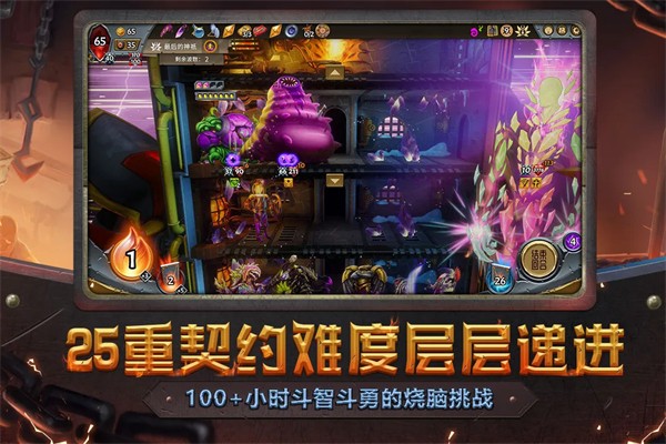 ������ֻ���ȫdlc������ v131341