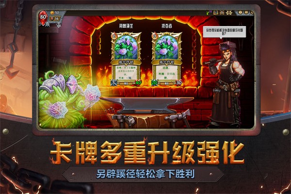 ������ֻ���ȫdlc������ v131342