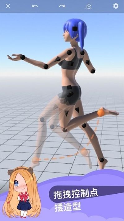 MagicPoser���޽�Ұ� v3.11
