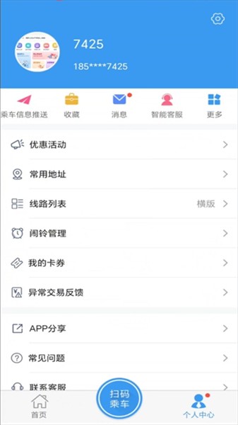 �³ǹ������°� v2.7.22