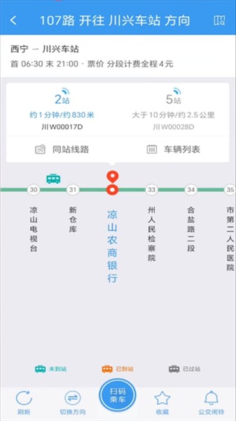 �³ǹ������°� v2.7.21