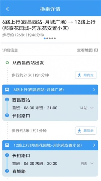 �³ǹ������°� v2.7.20
