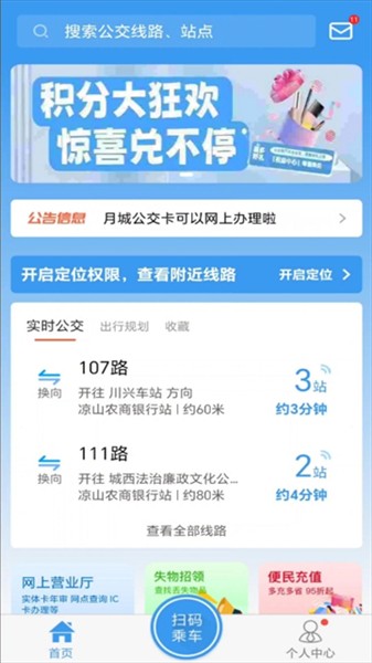 �³ǹ������°� v2.7.23