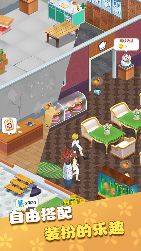 �ҵ���Ʒ���ڹ��ƽ�2026�����޹�� v1.0.292