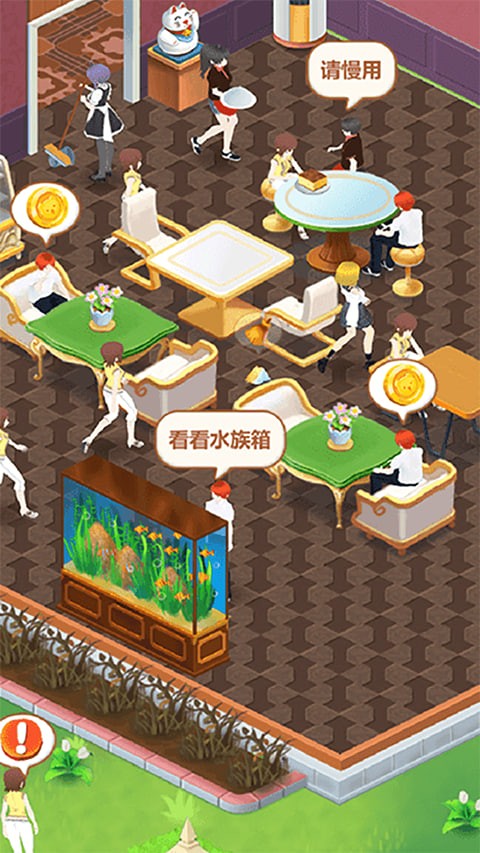 �ҵ���Ʒ���ڹ��ƽ�2026�����޹�� v1.0.293