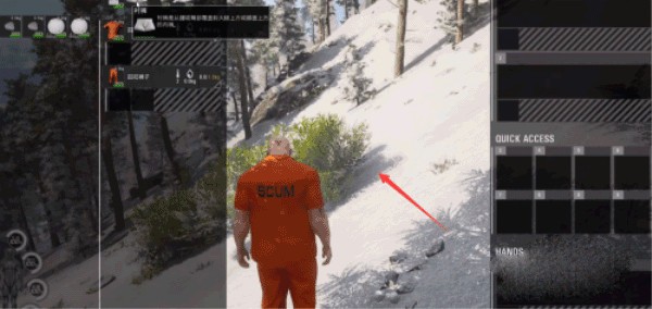 scum��Ұ�������� v0.0.6.40