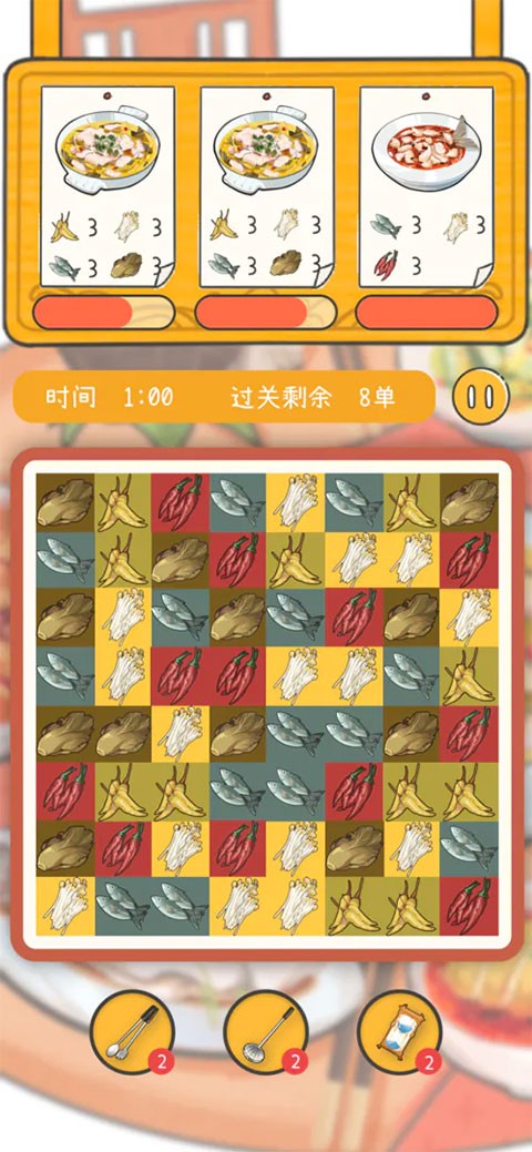 �����в��������� v0.33