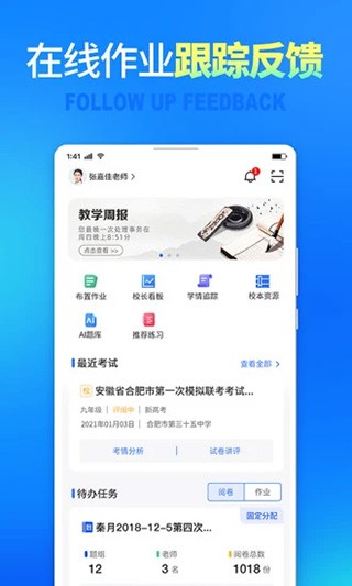 ���������ɼ�app v3.4.03