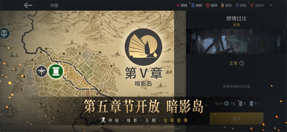 ��Ӱ��3(���ܲ˵�) v1.44.10