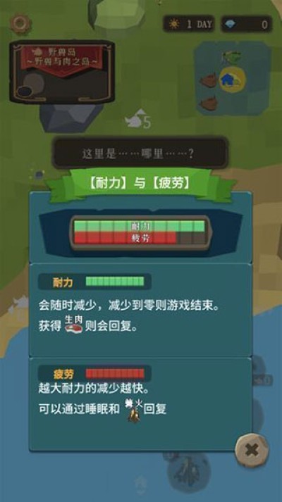 ʥ���������°�׿�� v1.0.10