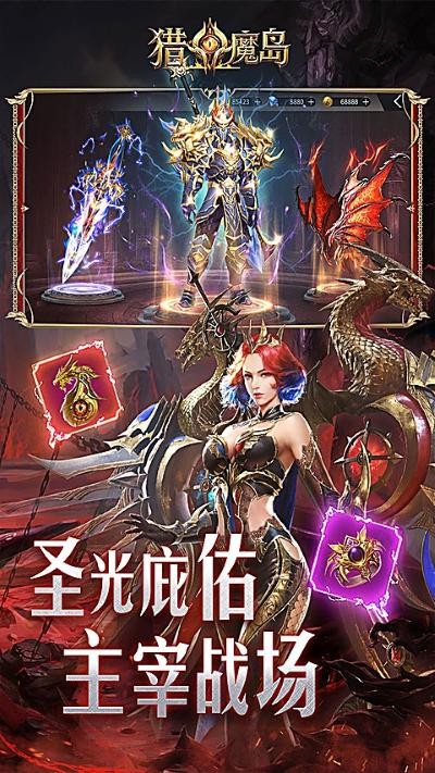 ��ħ�����κ���� v1.1.92