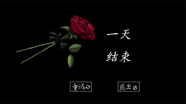 your boyfriend game v1.034