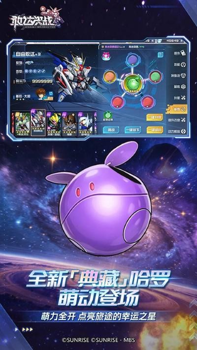�Ҵ��ս��Ϊ������ v7.1.03