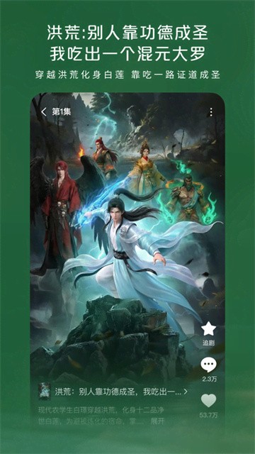 ������簲׿�� v7.2.9.322