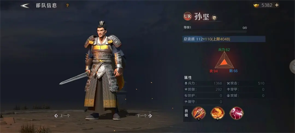�ʶ����� v1.2.20